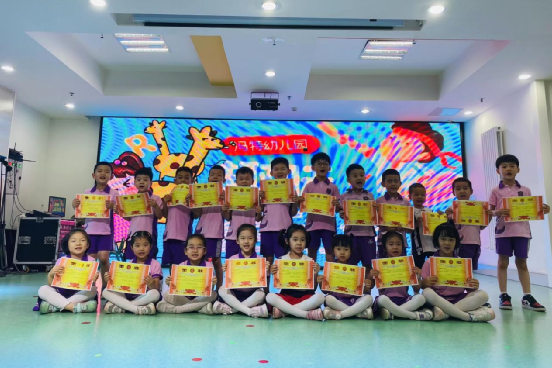 乐享运动，活彩童年——冯特中原新城幼儿园运动会大班组