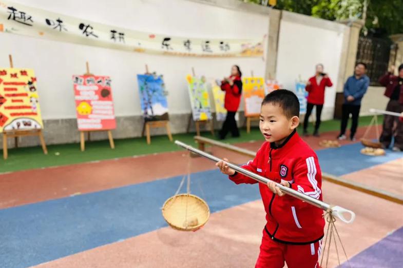  趣味农耕乐享运动-郑州高新区松林小鹿幼儿园秋季运动会