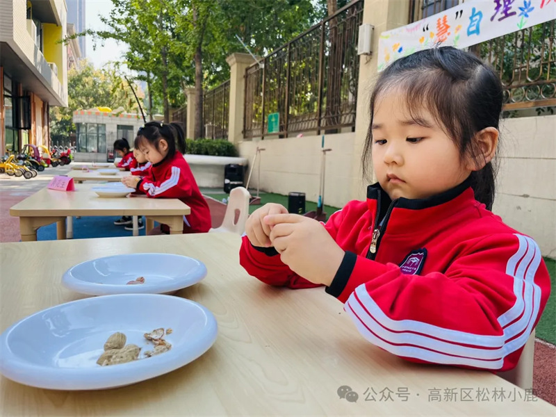 郑州市高新区松林小鹿幼儿园“慧”自理“悦”成长自理能力大赛