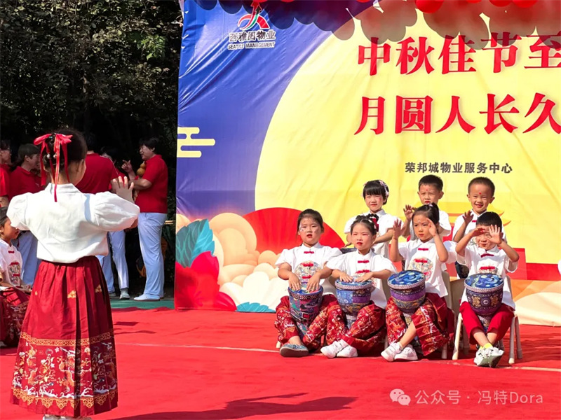 花好月圆 “幼”见中秋—郑州高新区冯特幼儿园中秋节主题活动