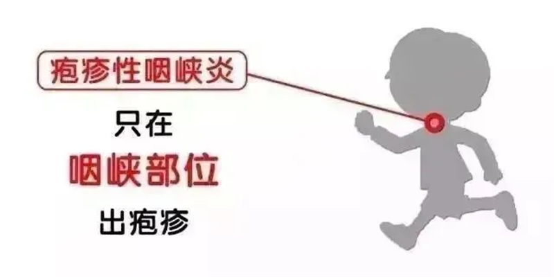 郑州高新区冯特幼儿园-春季常见传染病预防知识