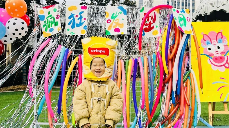 冯特西悦城幼儿园二月二龙抬头《疯狂发型秀》主题活动