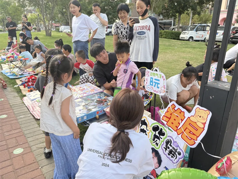 冯特杉青幼儿园跳蚤市场活动 冯特杉青幼儿园跳蚤市场活动