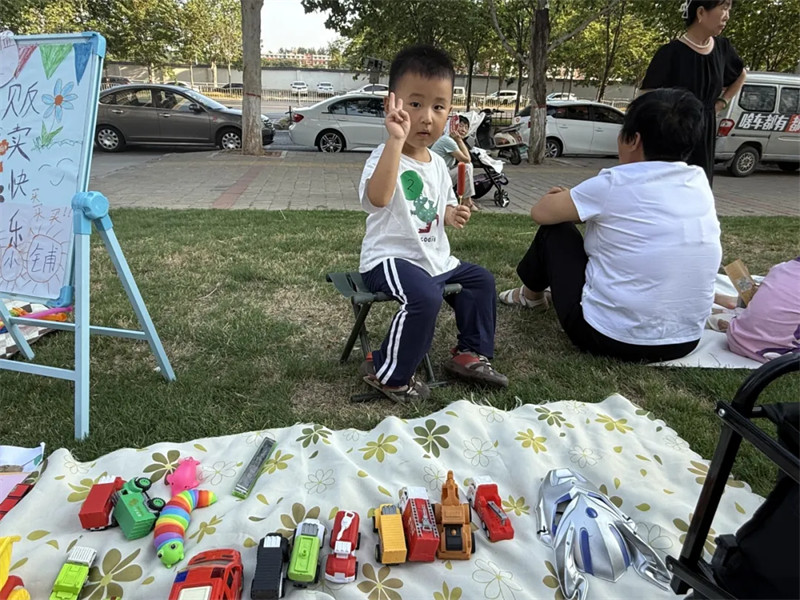冯特杉青幼儿园跳蚤市场活动 冯特杉青幼儿园跳蚤市场活动