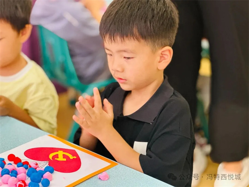冯特西悦城幼儿园“童心向党绘梦七一” 冯特西悦城幼儿园“童心向党绘梦七一”