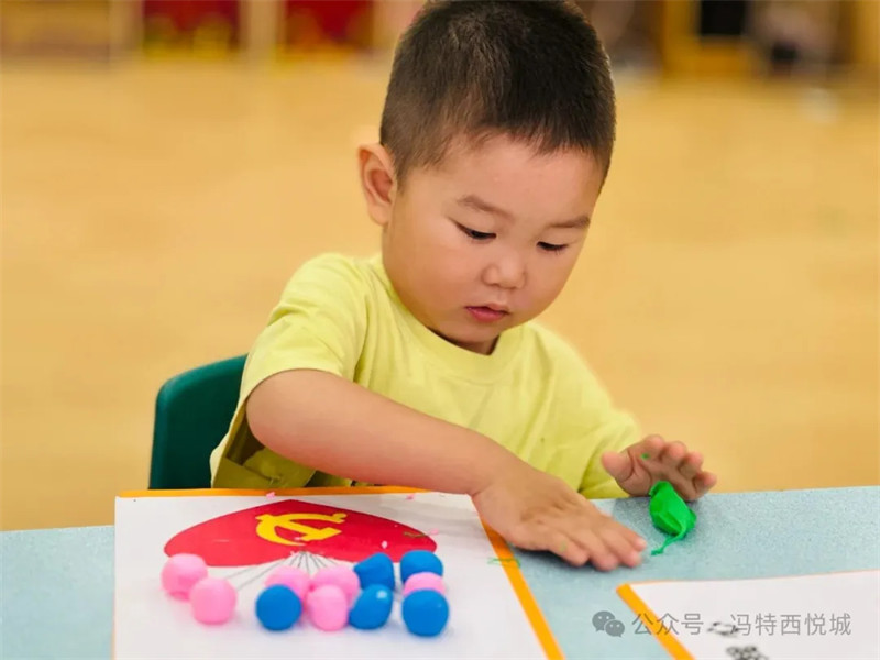 冯特西悦城幼儿园“童心向党绘梦七一”
