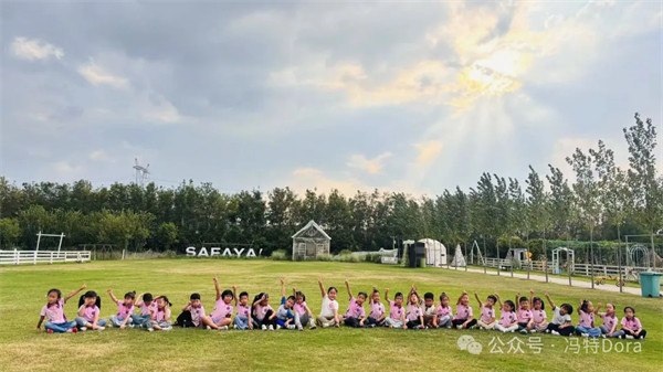 高新区冯特幼儿园毕业旅行