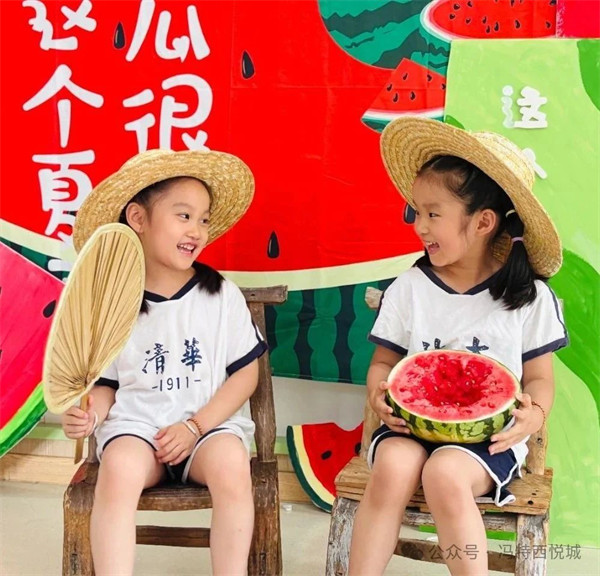 西瓜派对，泳池狂欢-冯特西悦城幼儿园暑期活动