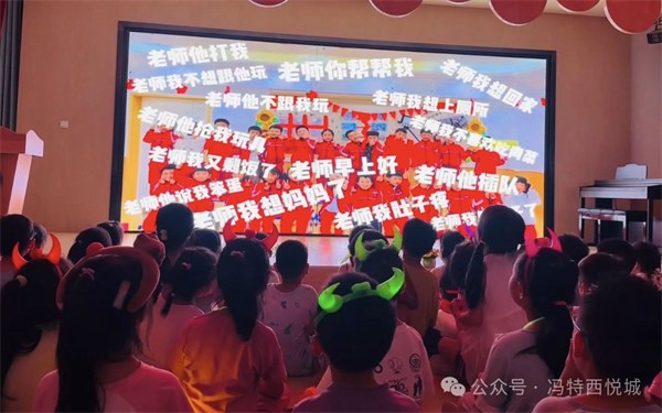 1753836421928776.jpg mtxx19.jpg