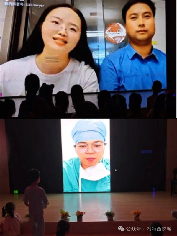 毕业季星光奇妙勇敢之夜-冯特西悦城幼儿园今夜不回家活动 毕业季星光奇妙勇敢之夜-冯特西悦城幼儿园今夜不回家活动