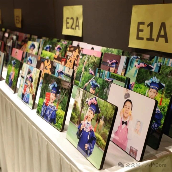 星光璀璨,筑梦启航—2025年毕业典礼 星光璀璨,筑梦启航—2025年毕业典礼