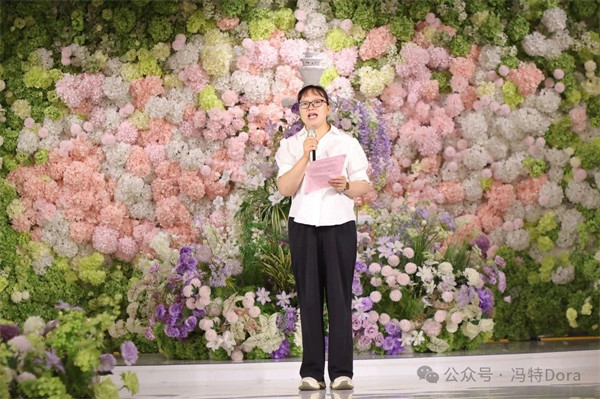 星光璀璨,筑梦启航—2025年毕业典礼 星光璀璨,筑梦启航—2025年毕业典礼