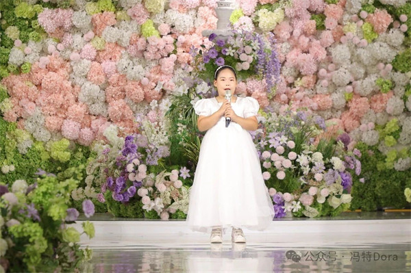 星光璀璨,筑梦启航—2025年毕业典礼 星光璀璨,筑梦启航—2025年毕业典礼