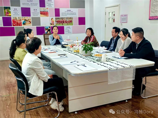 凝“新”聚力,为“爱”同行-新生家长沙龙活动 凝“新”聚力,为“爱”同行-新生家长沙龙活动