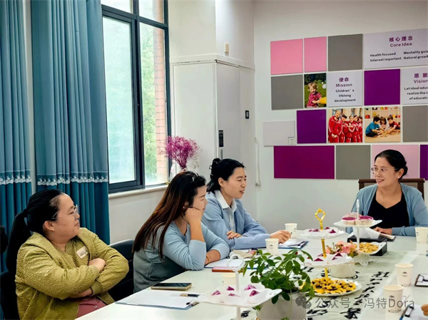 凝“新”聚力,为“爱”同行-新生家长沙龙活动 凝“新”聚力,为“爱”同行-新生家长沙龙活动